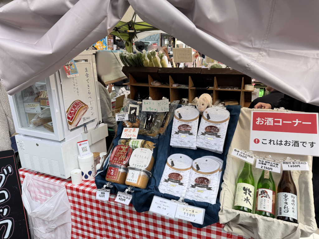 全国連携マルシェの様子